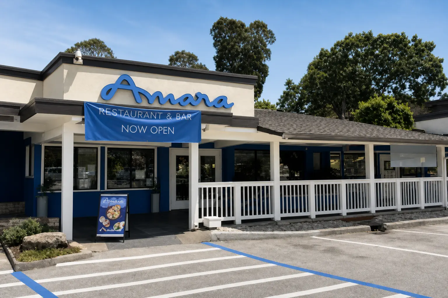 Photo of Amara restaurant in Belmont