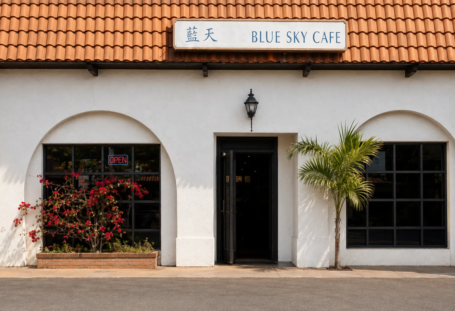 Photo of Blue Sky Café restaurant in Belmont