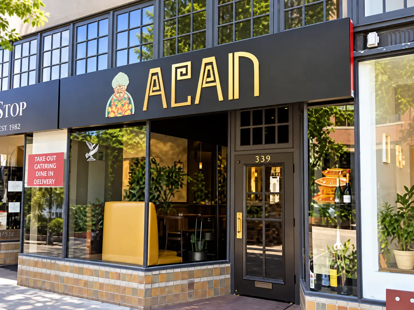 Photo of ACAN restaurant in Burlingame