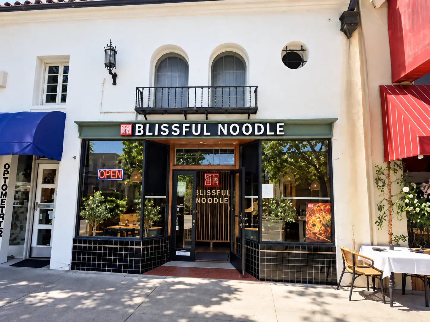 Photo of Blissful Noodle restaurant in Burlingame