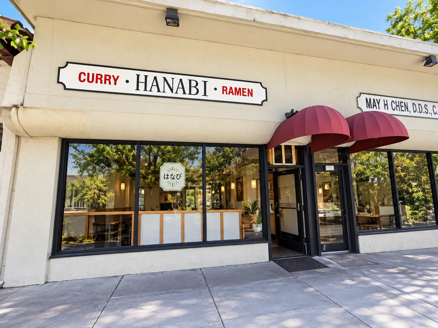 Photo of Hanabi Ramen and Japanese Curry restaurant in Burlingame