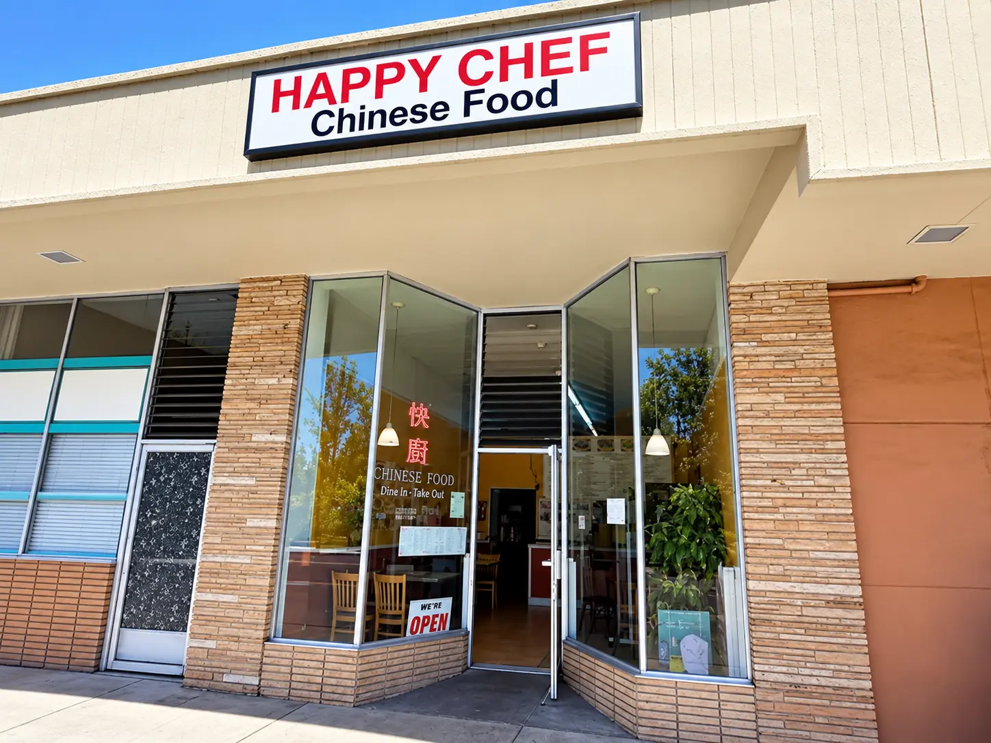 Photo of Happy Chef restaurant in Burlingame
