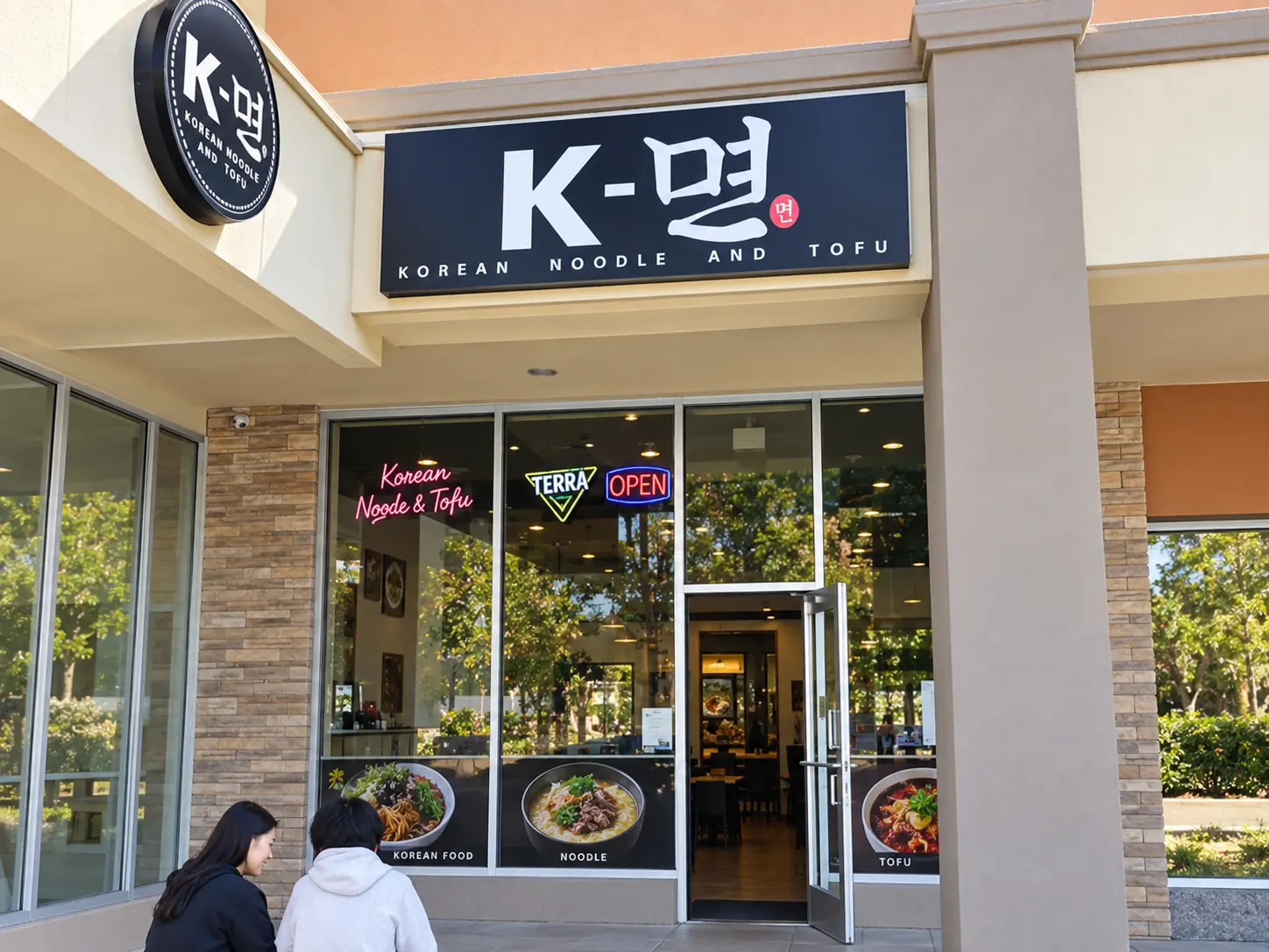 Photo of K-Noodle restaurant in Burlingame