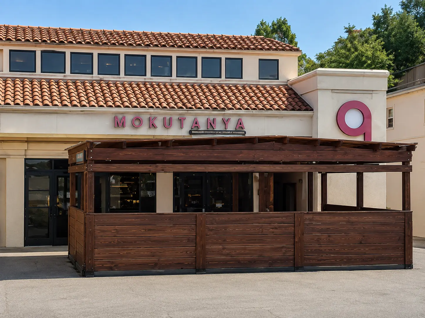 Photo of Mokutanya restaurant in Burlingame