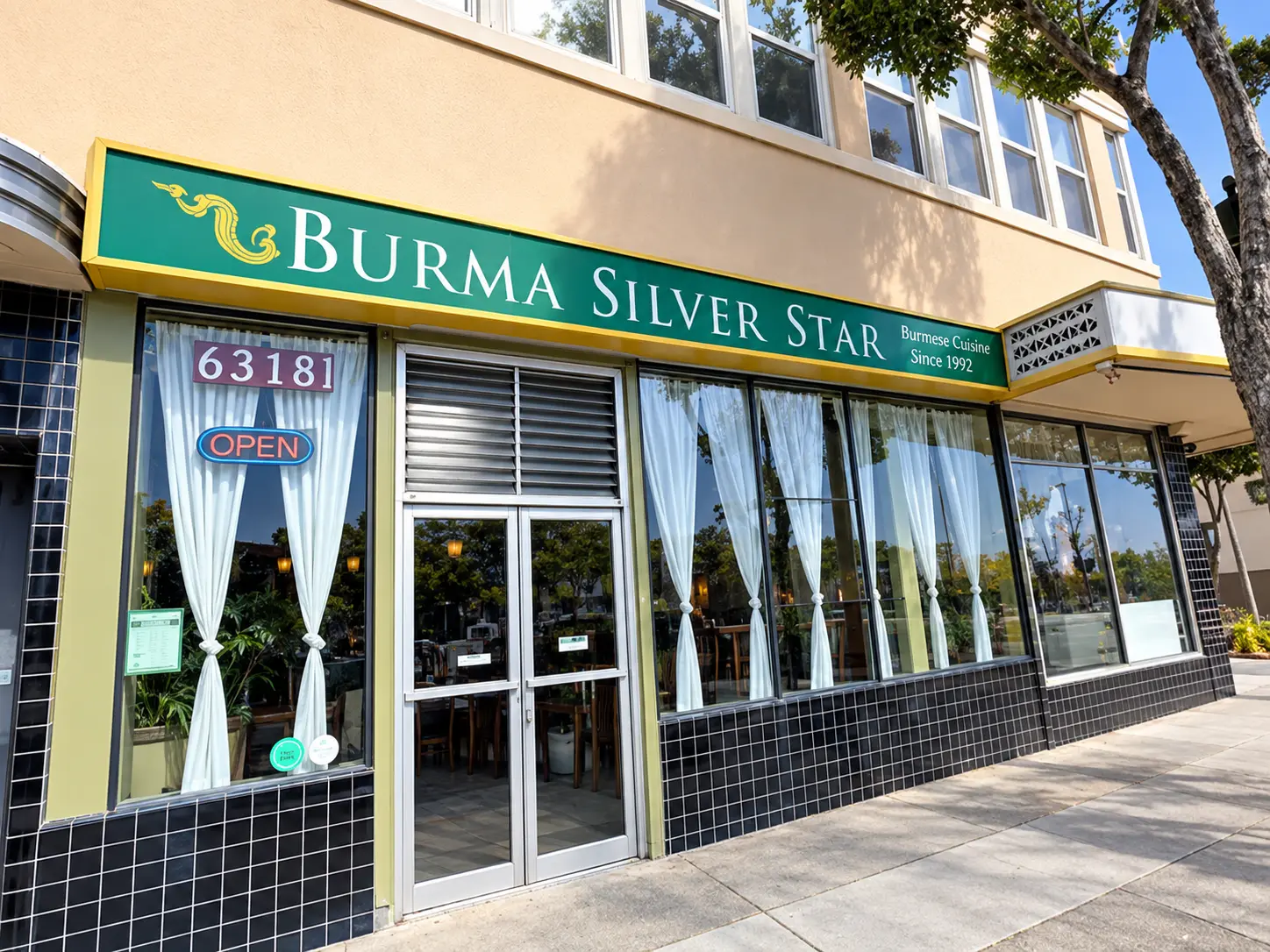 Photo of Burma Silver Star Restaurant restaurant in Daly City