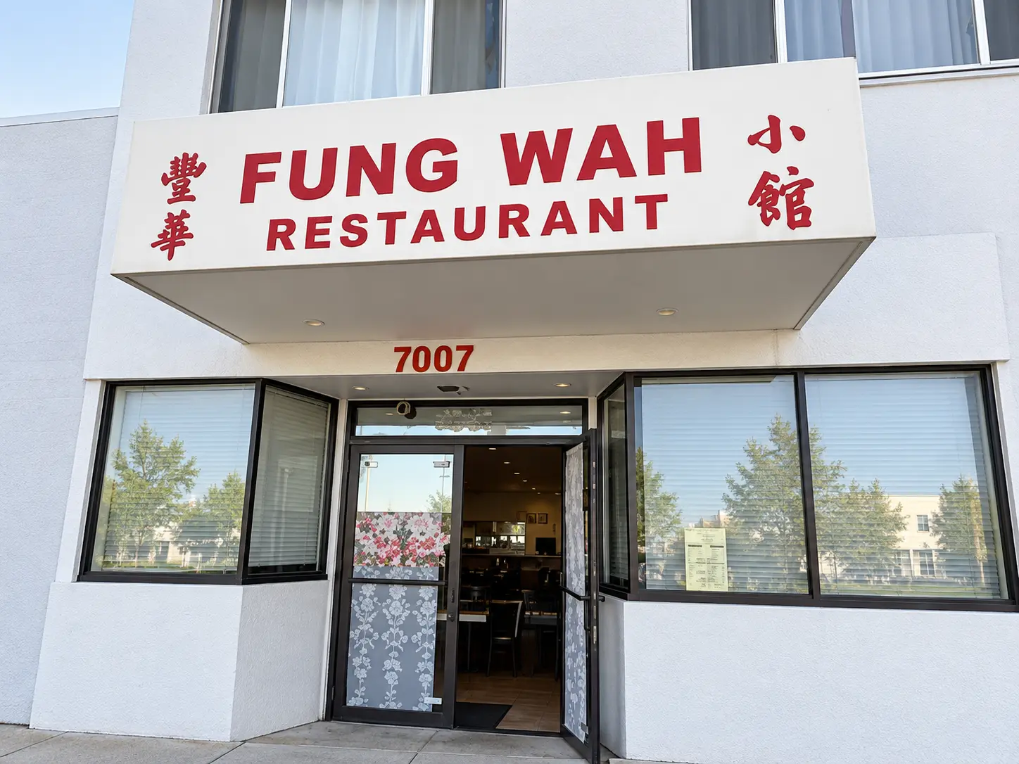 Photo of Fung Wah Restaurant restaurant in Daly City