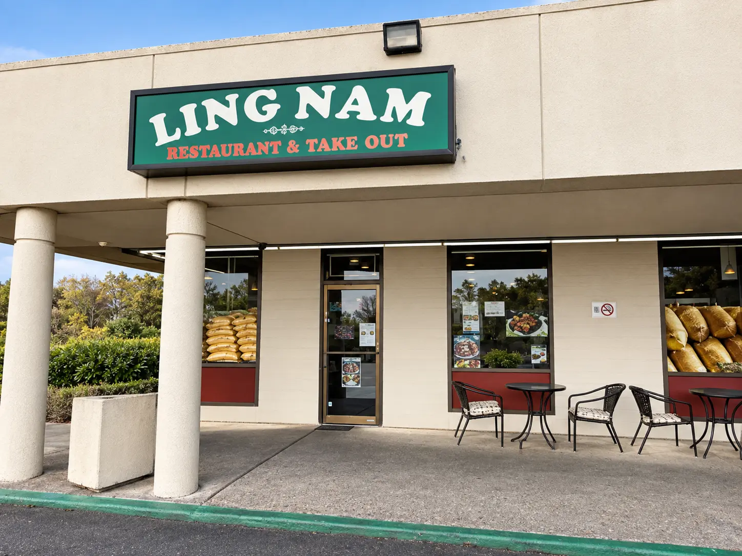 Photo of Ling Nam Restaurant and Bakeshop restaurant in Daly City