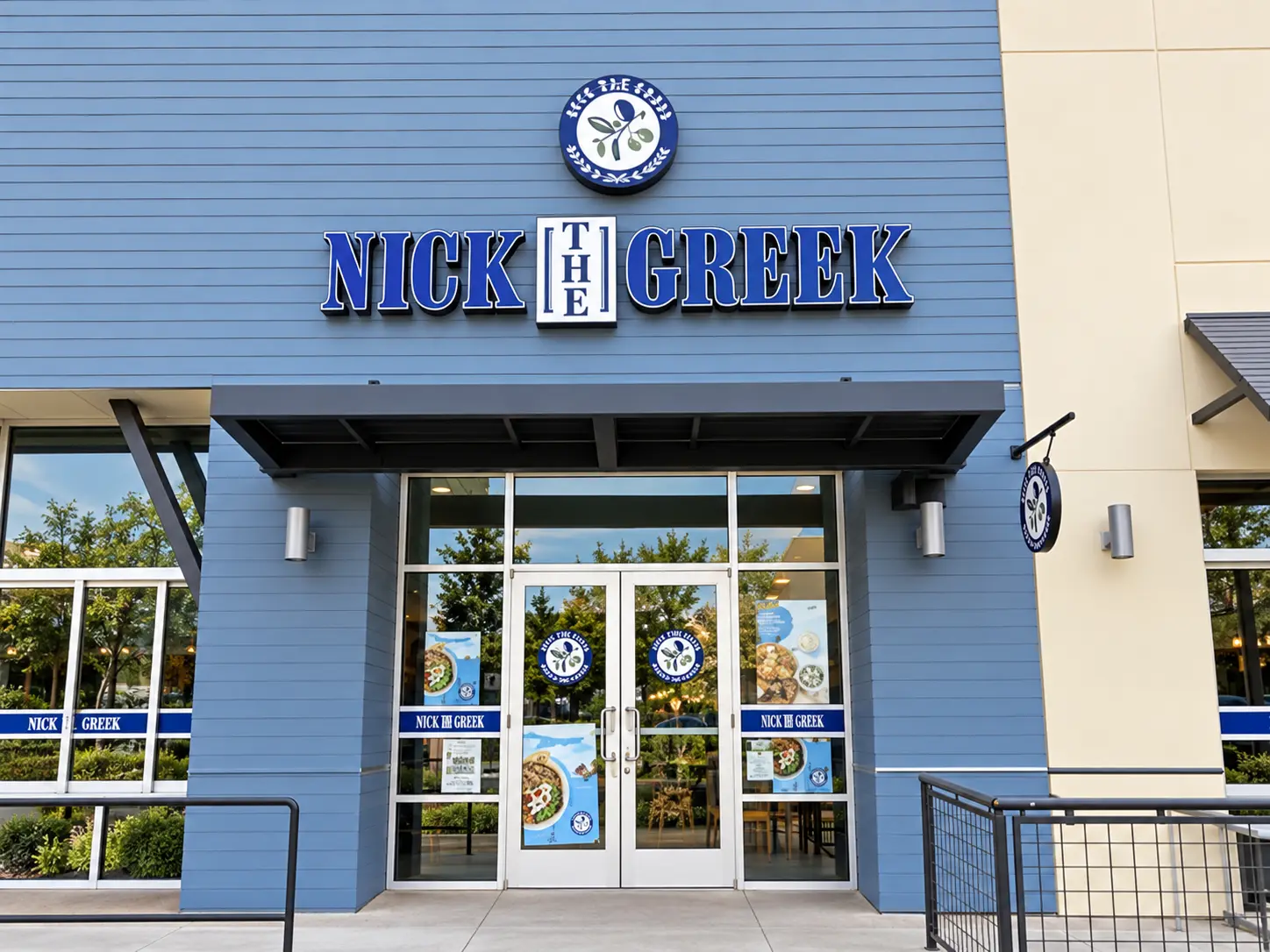 Photo of Nick the Greek | Daly City restaurant in Daly City