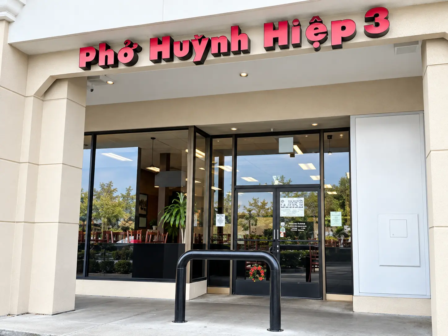 Photo of Pho Huynh Hiep 3 - Kevin's Noodle House restaurant in Daly City