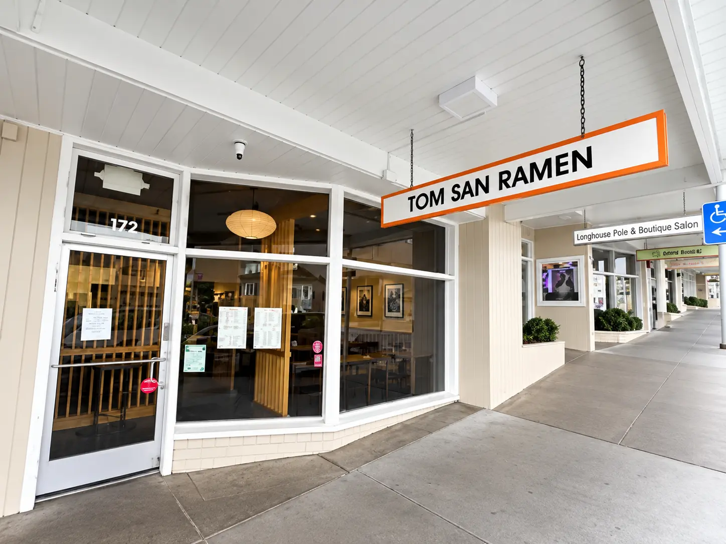 Photo of Tom San Ramen restaurant in Daly City