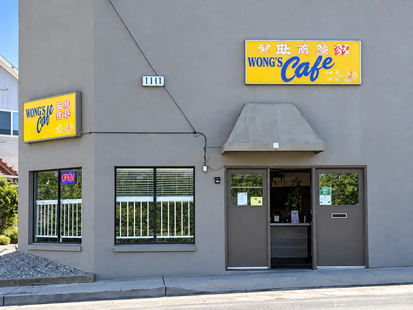 Photo of Wong's Cafe restaurant in Daly City
