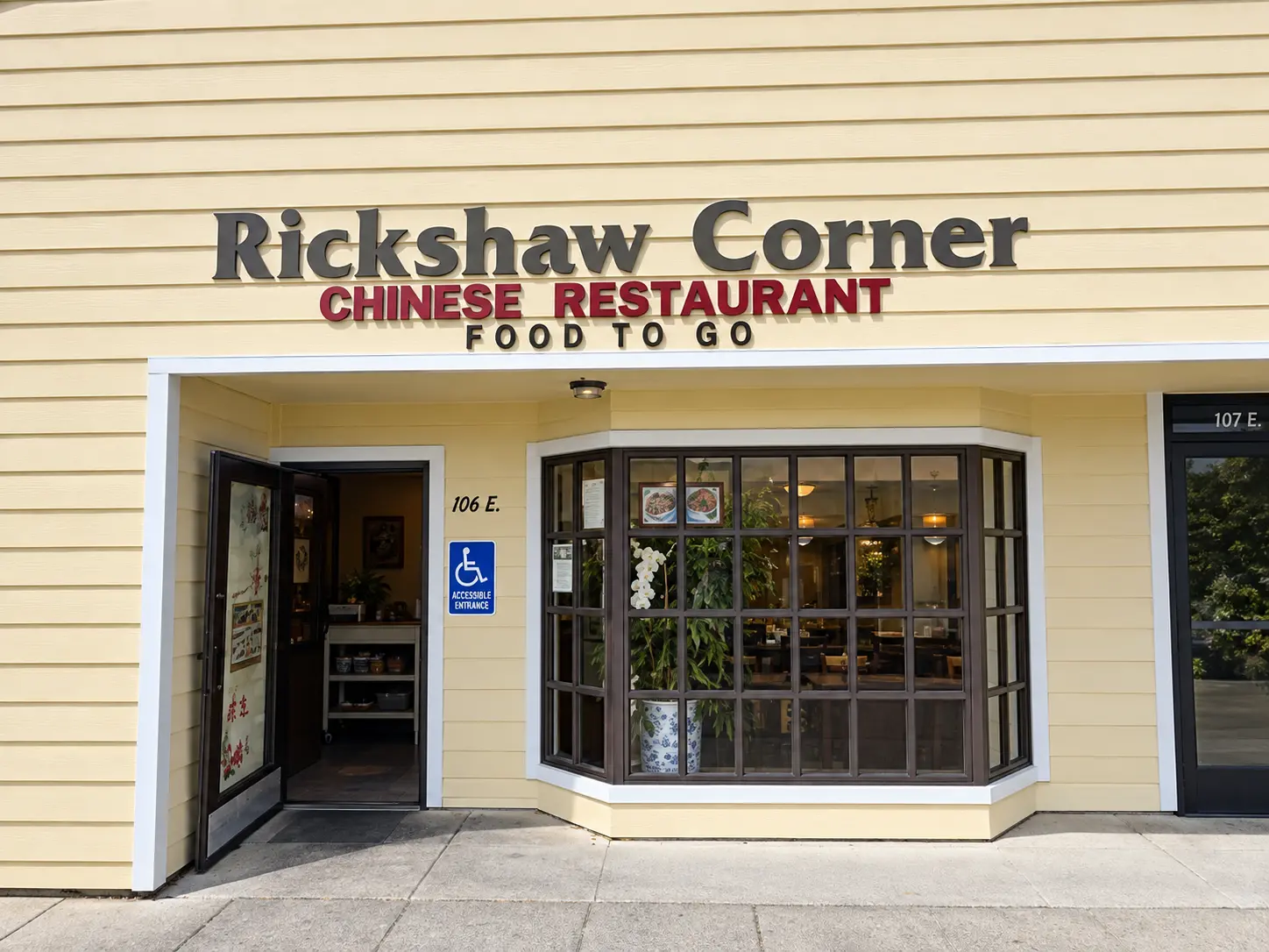 Photo of Rickshaw Corner restaurant in Foster City