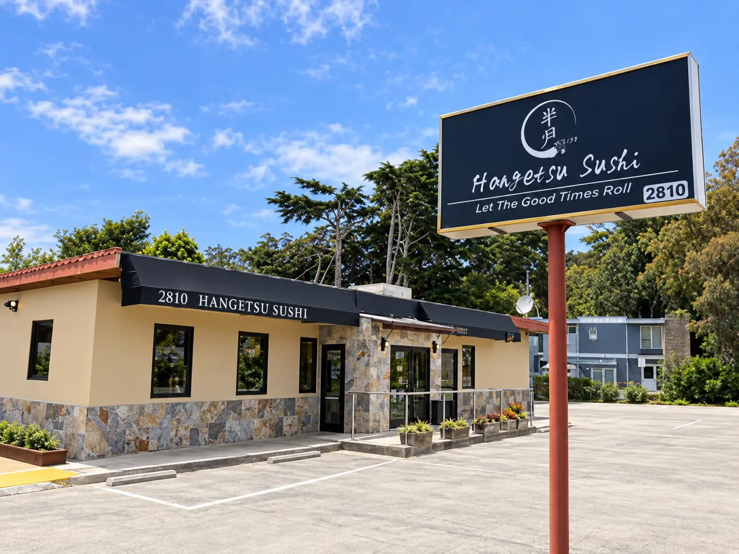 Photo of Hangetsu Sushi restaurant in Half Moon Bay