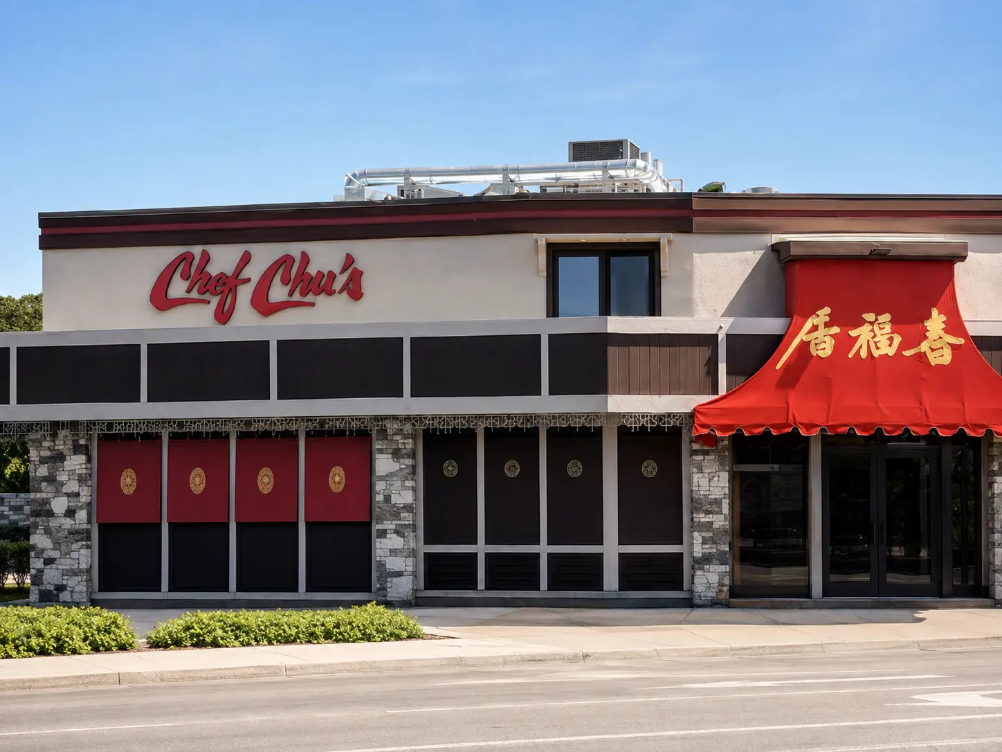 Photo of Chef Chu's restaurant in Los Altos