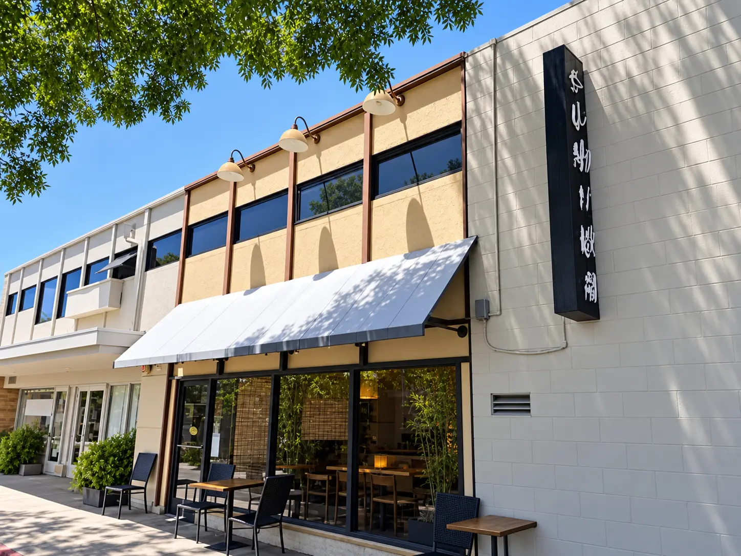 Photo of Sumika restaurant in Los Altos