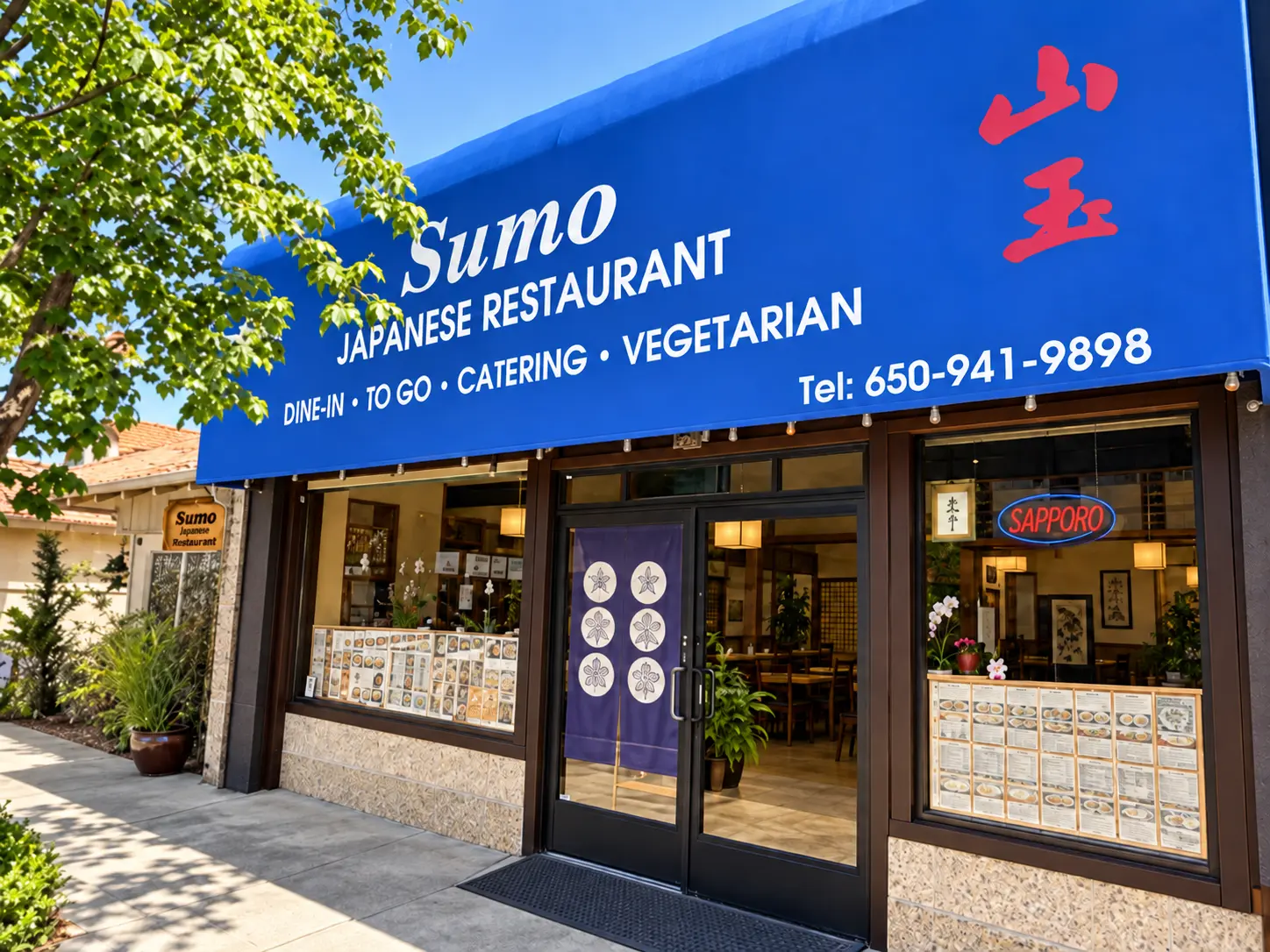 Photo of Sumo Japanese Restaurant restaurant in Los Altos
