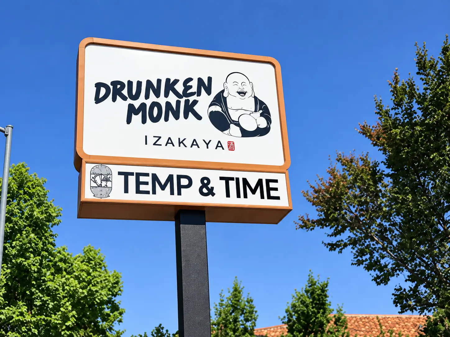 Photo of Drunken Monk restaurant in Menlo Park