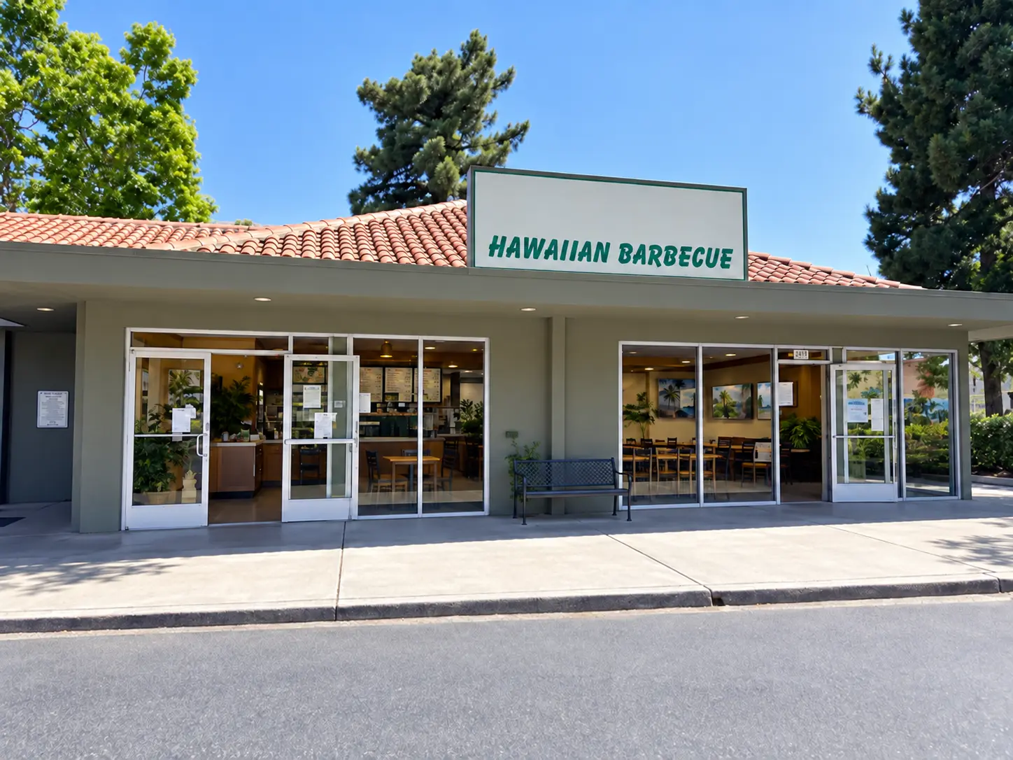 Photo of J & J Hawaiian BBQ restaurant in Menlo Park