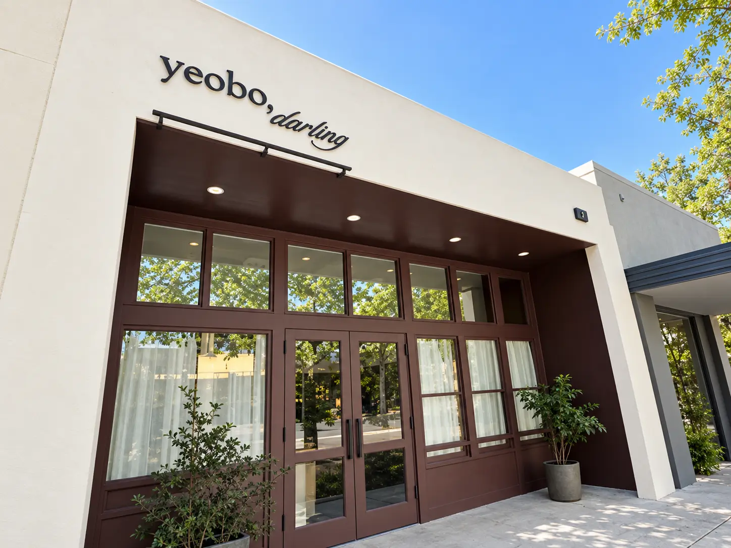 Photo of yeobo, darling restaurant in Menlo Park