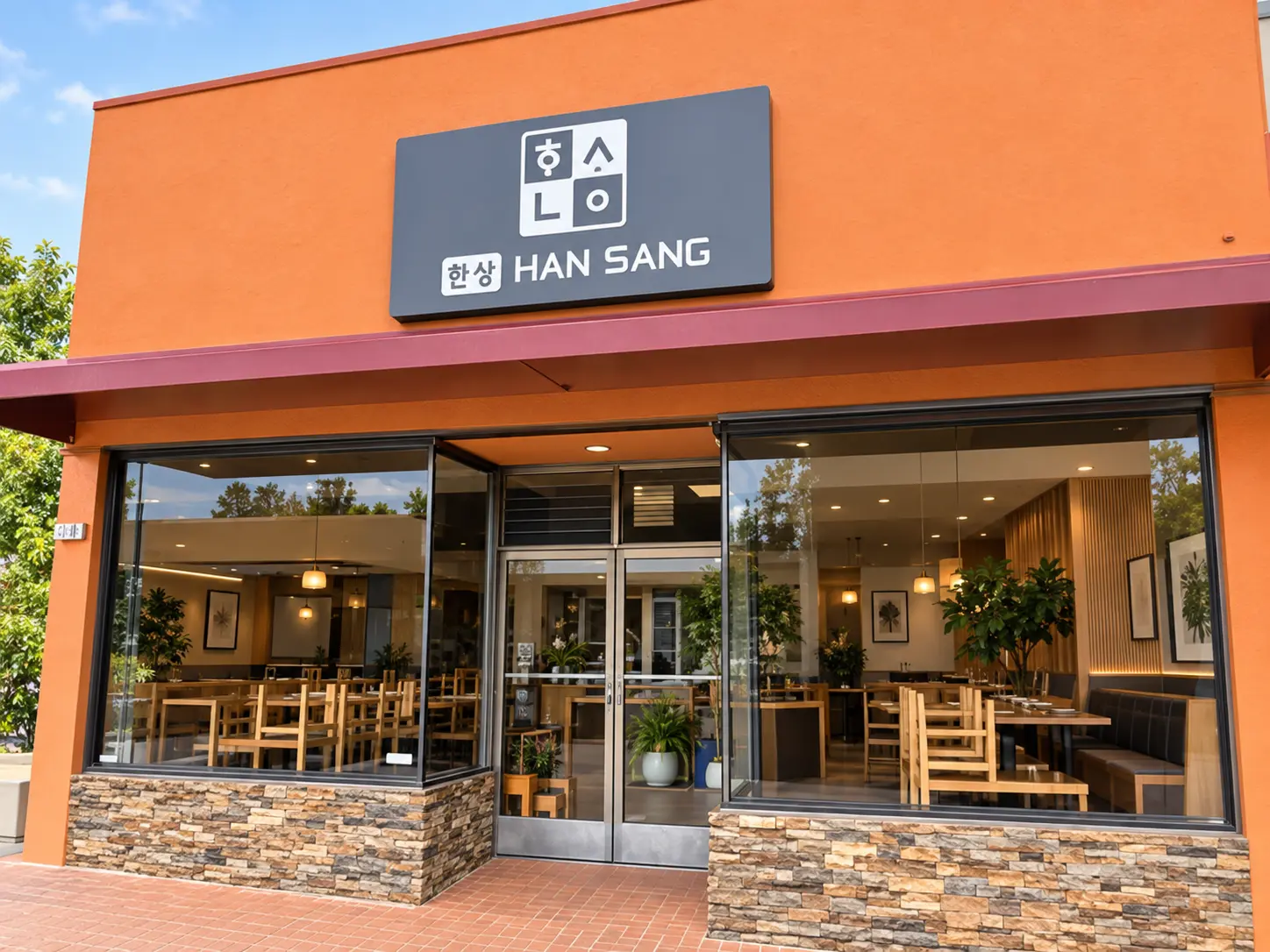 Photo of Han Sang restaurant in Millbrae