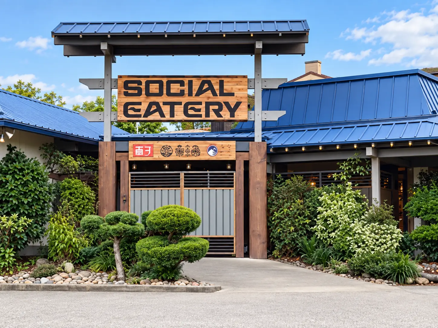 Photo of Social Eatery restaurant in Millbrae