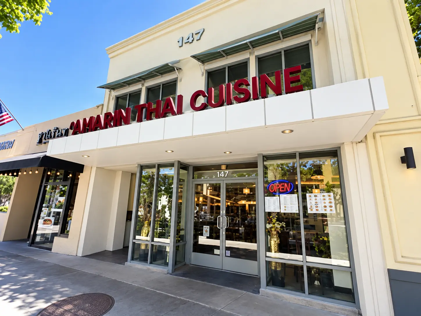 Photo of Amarin Thai Cuisine restaurant in Mountain View