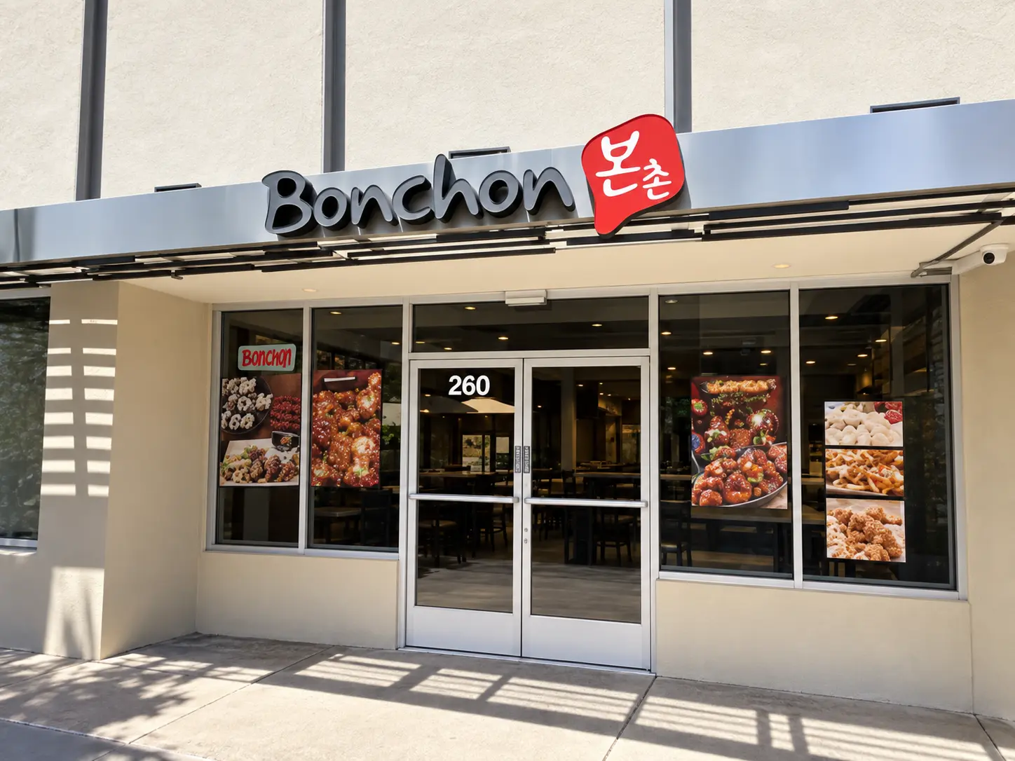 Photo of Bonchon Mountain view restaurant in Mountain View
