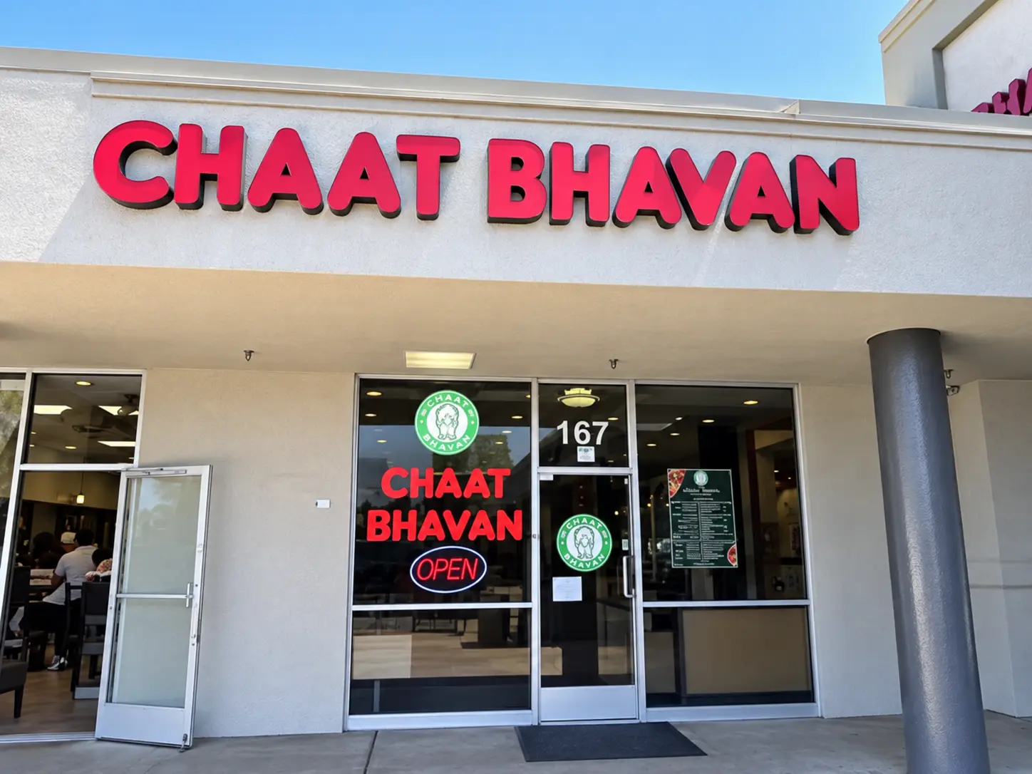Photo of Chaat Bhavan Mountain View restaurant in Mountain View