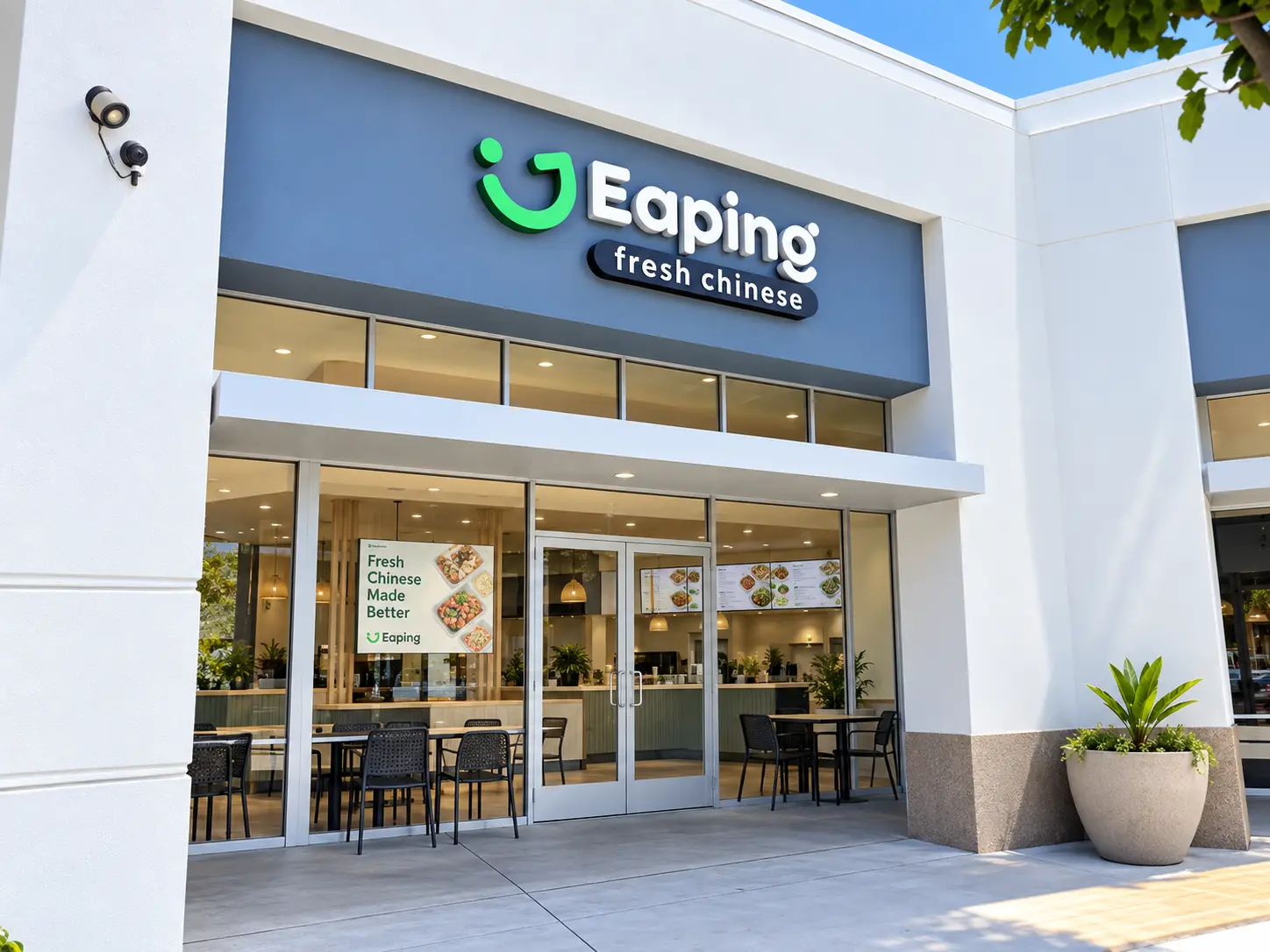 Photo of Eaping Fresh Chinese restaurant in Mountain View