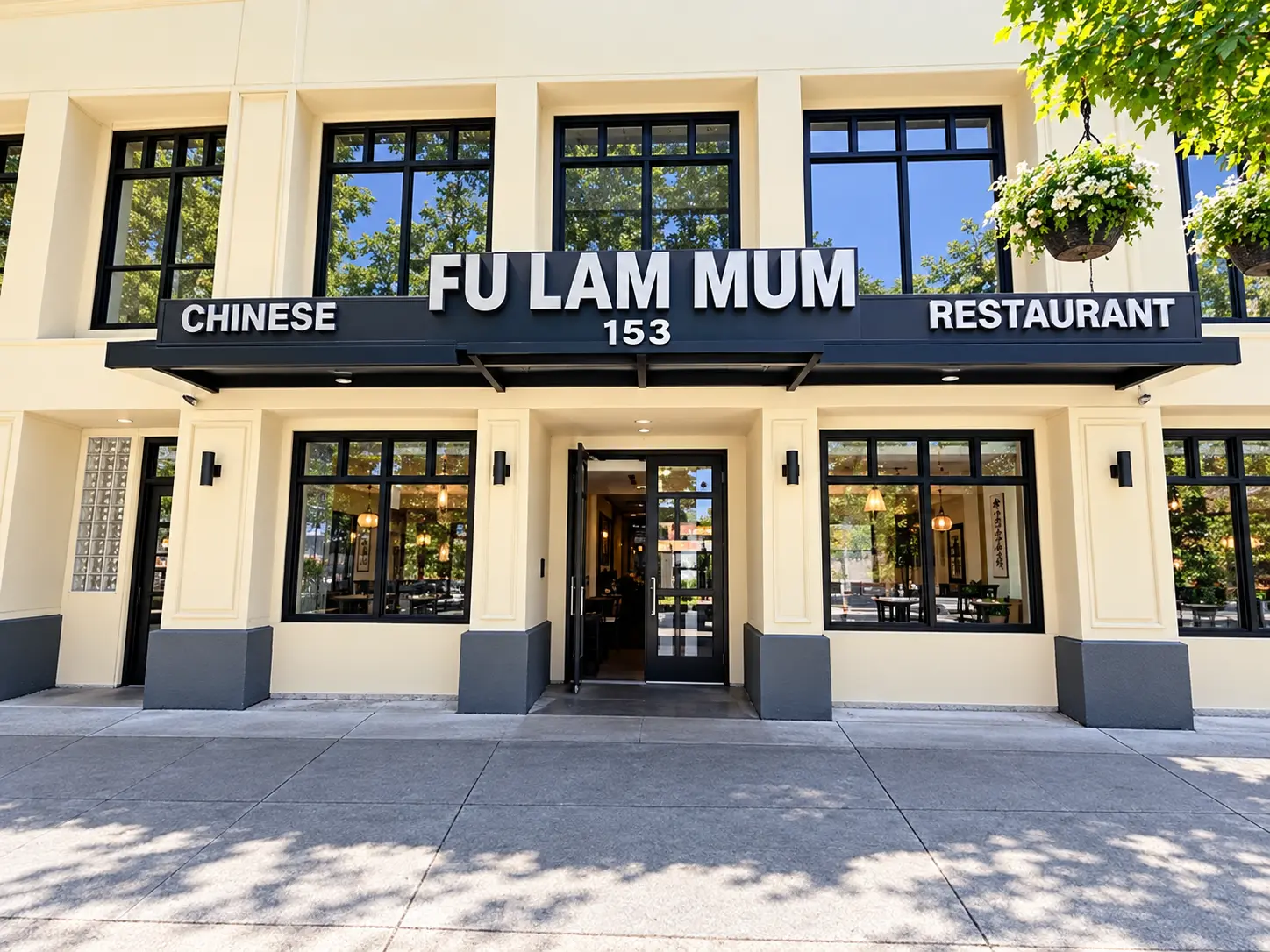 Photo of Fu Lam Mum restaurant in Mountain View