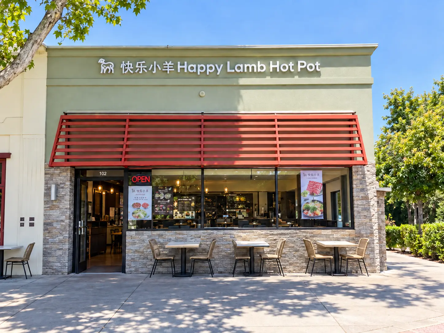 Photo of Happy Lamb Hot Pot | Mountain View restaurant in Mountain View