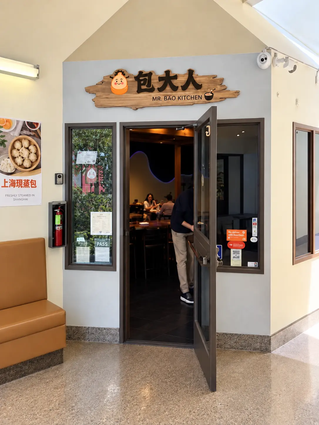 Photo of Mr. Bao Kitchen restaurant in Mountain View