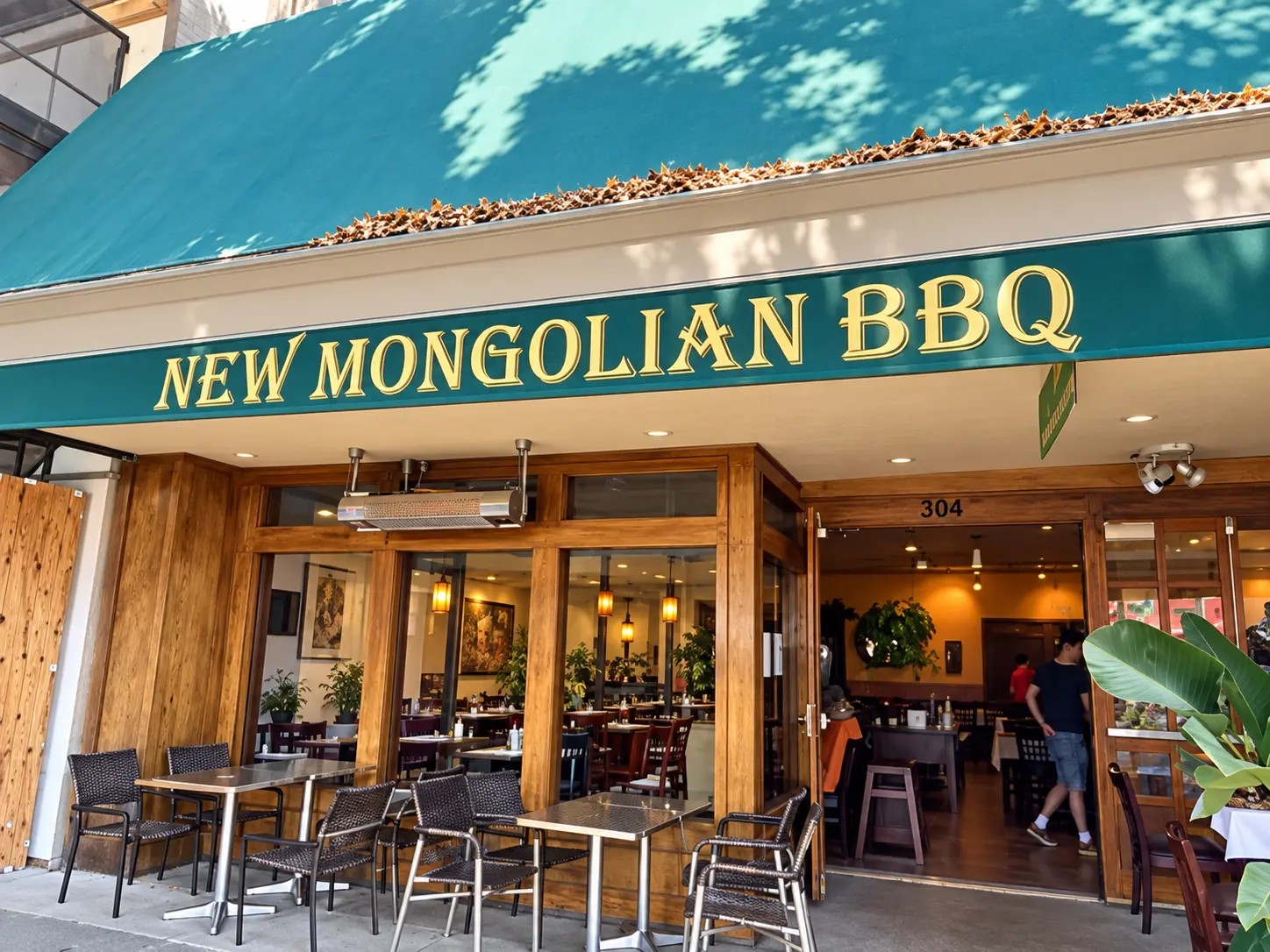 Photo of New Mongolian BBQ restaurant in Mountain View