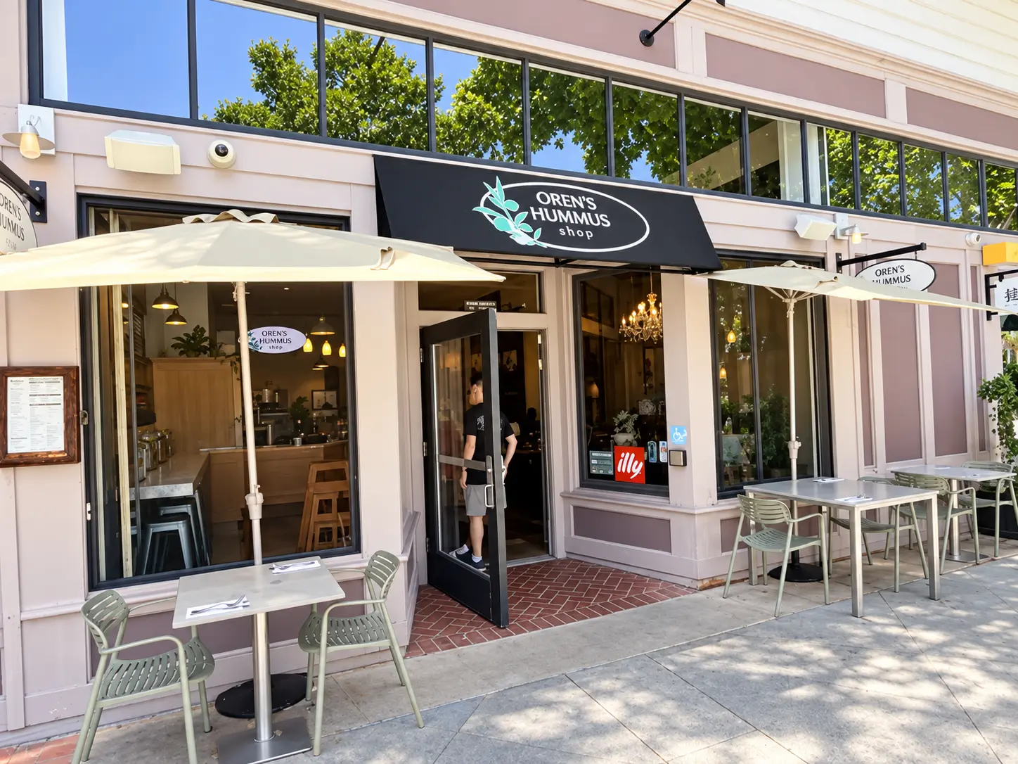 Photo of Oren's Hummus restaurant in Mountain View