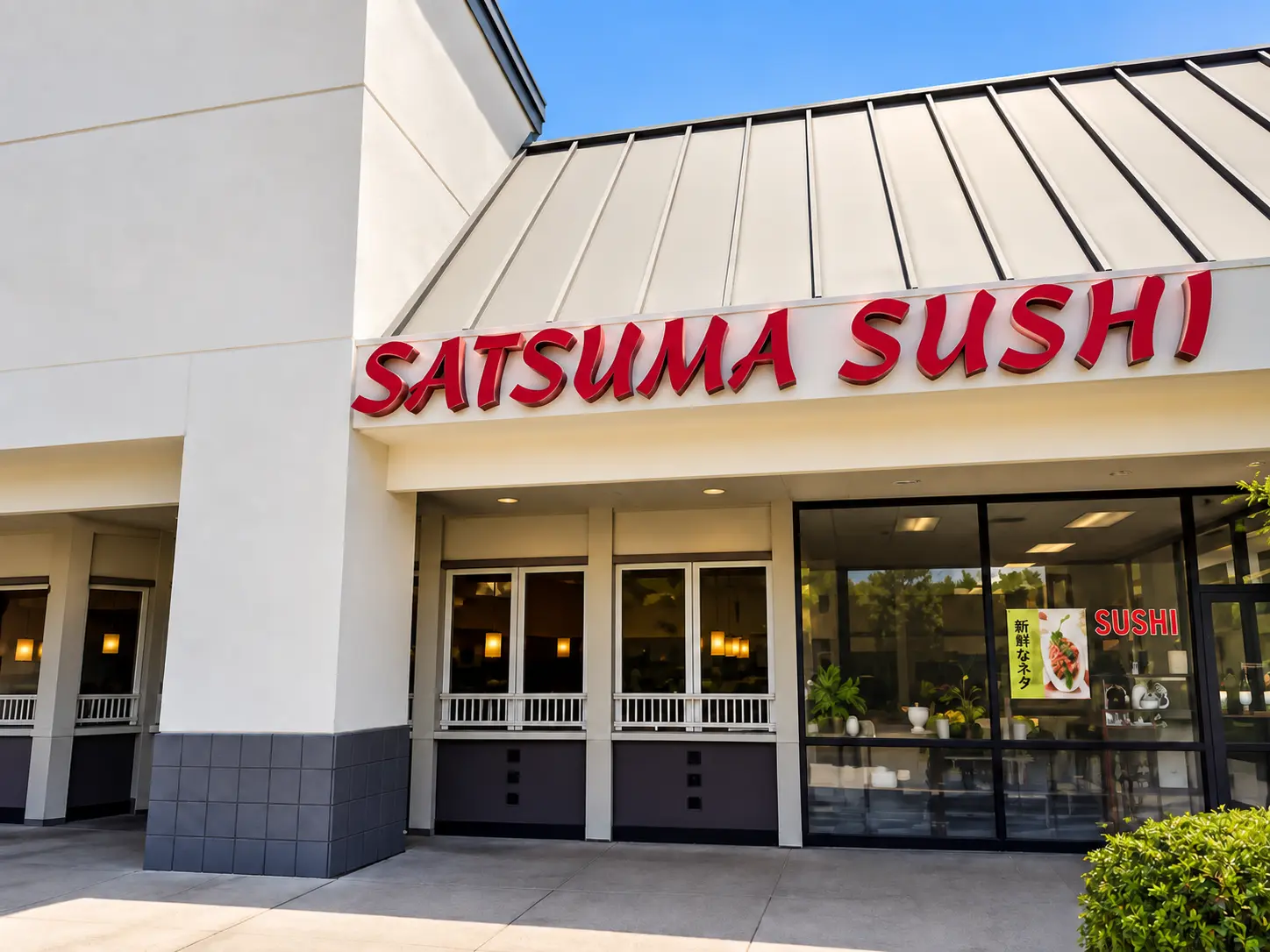 Photo of Satsuma Sushi restaurant in Mountain View