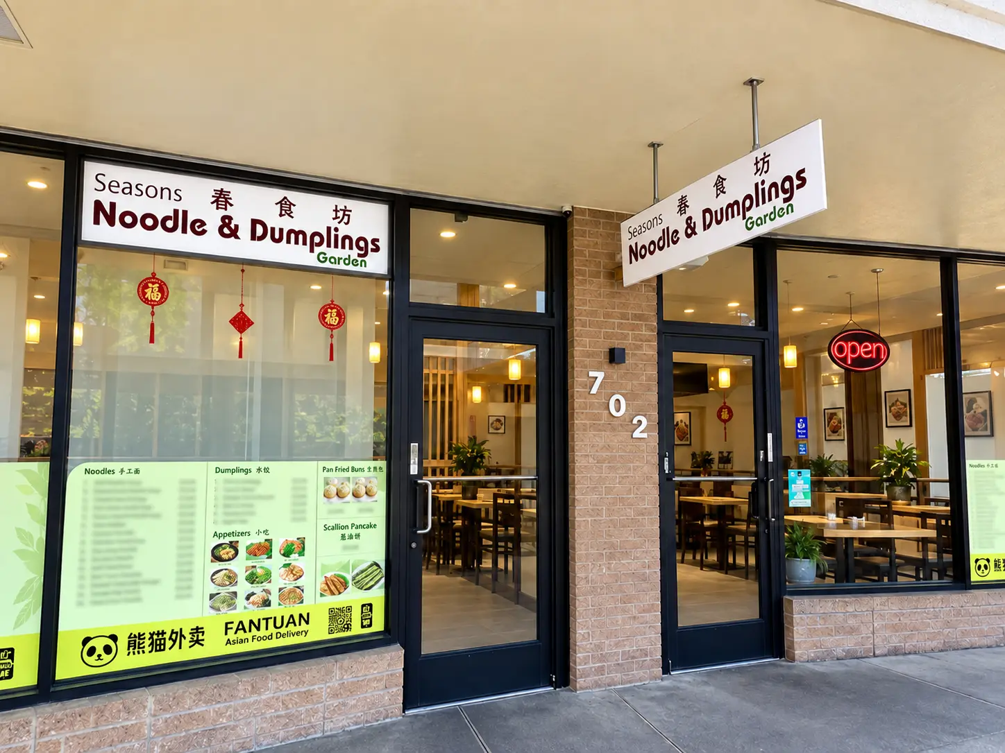 Photo of Seasons Noodles & Dumplings Garden restaurant in Mountain View