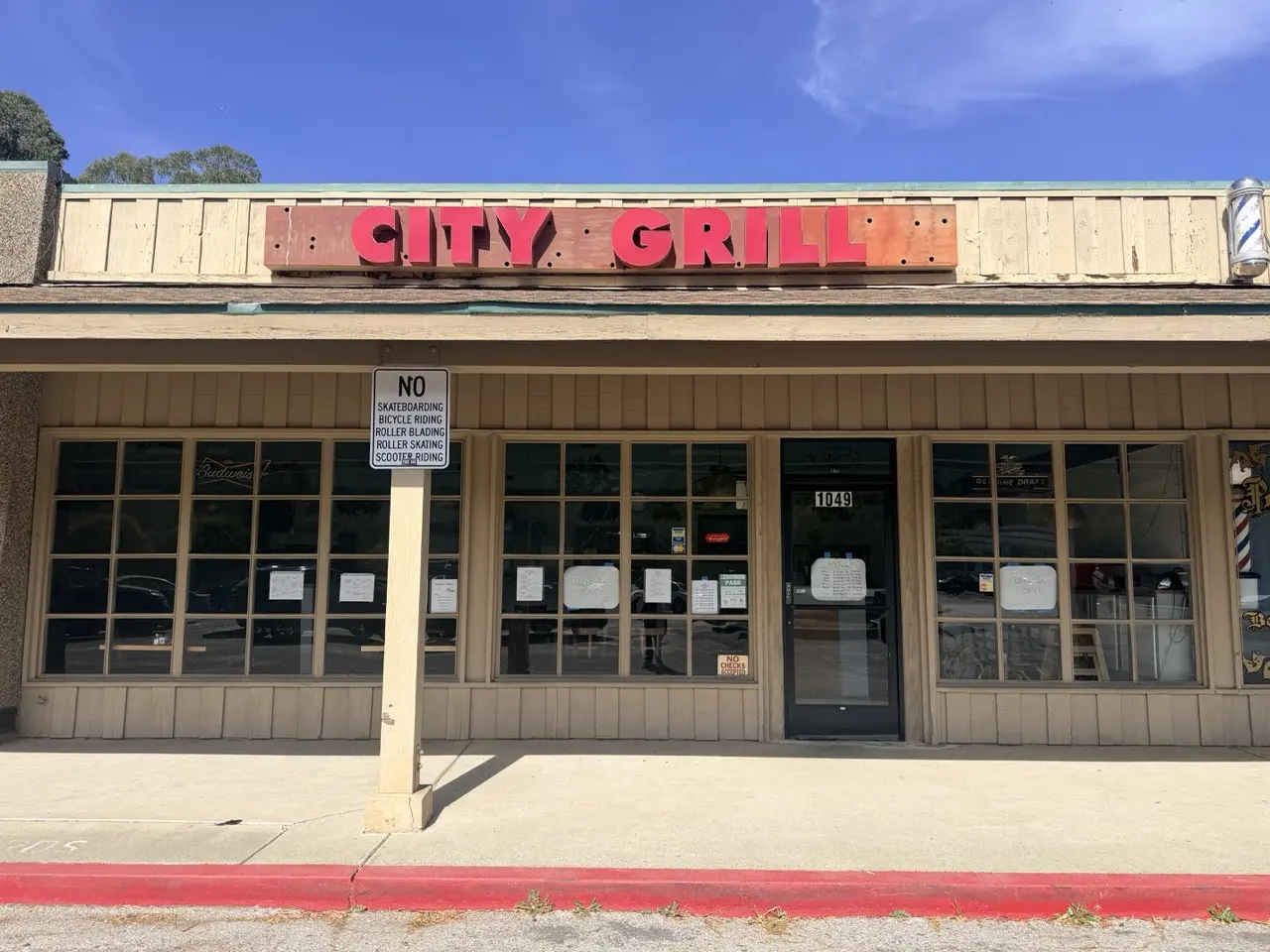 Photo of City Grill restaurant in Pacifica