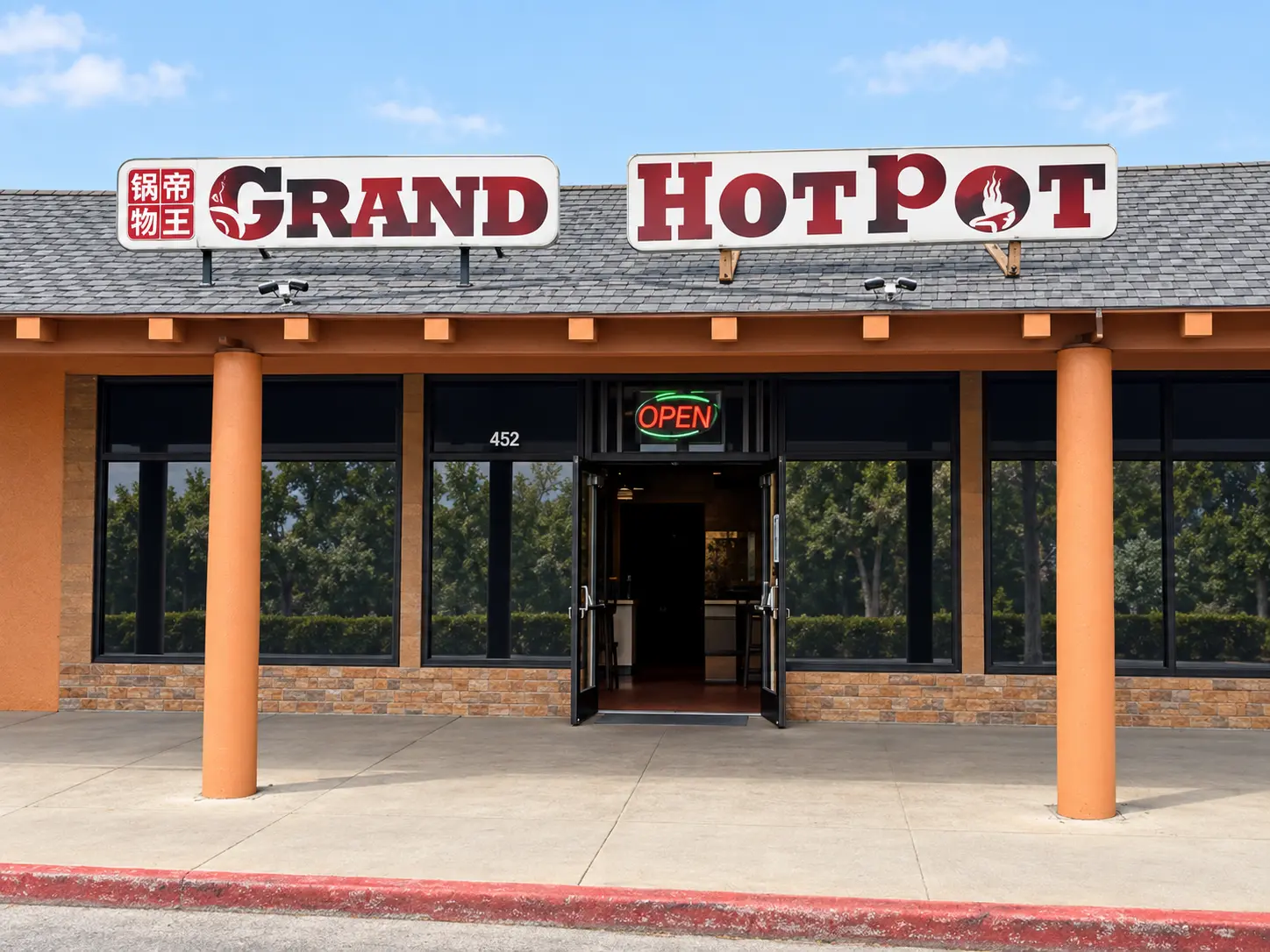 Photo of Grand HotPot restaurant in Pacifica