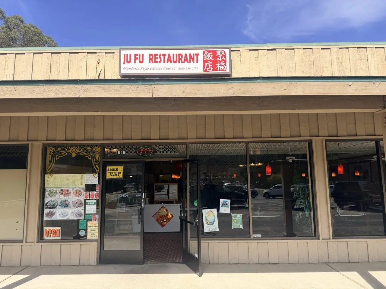 Photo of Ju Fu Restaurant restaurant in Pacifica