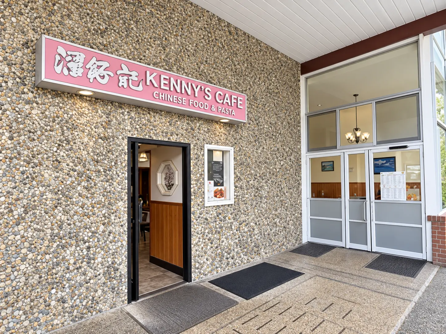 Photo of Kenny's Cafe restaurant in Pacifica