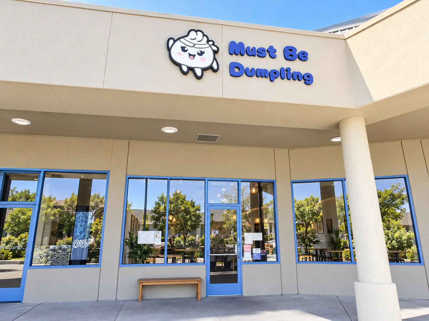 Photo of Must Be Dumpling restaurant in Pacifica