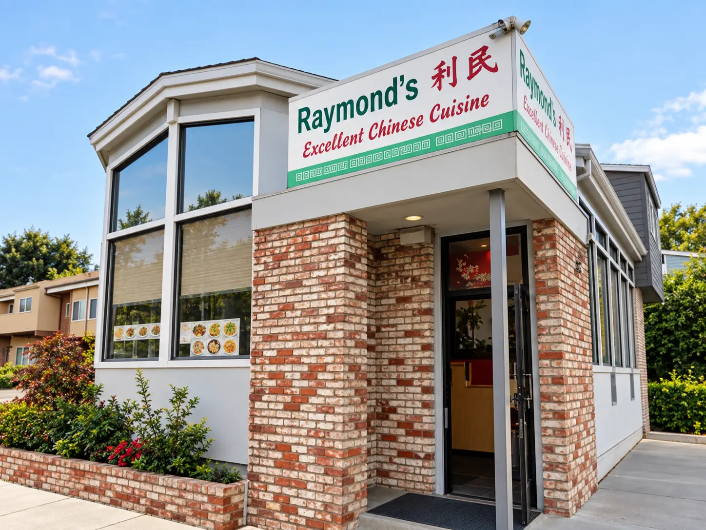 Photo of Raymond's Chinese Restaurant restaurant in Pacifica