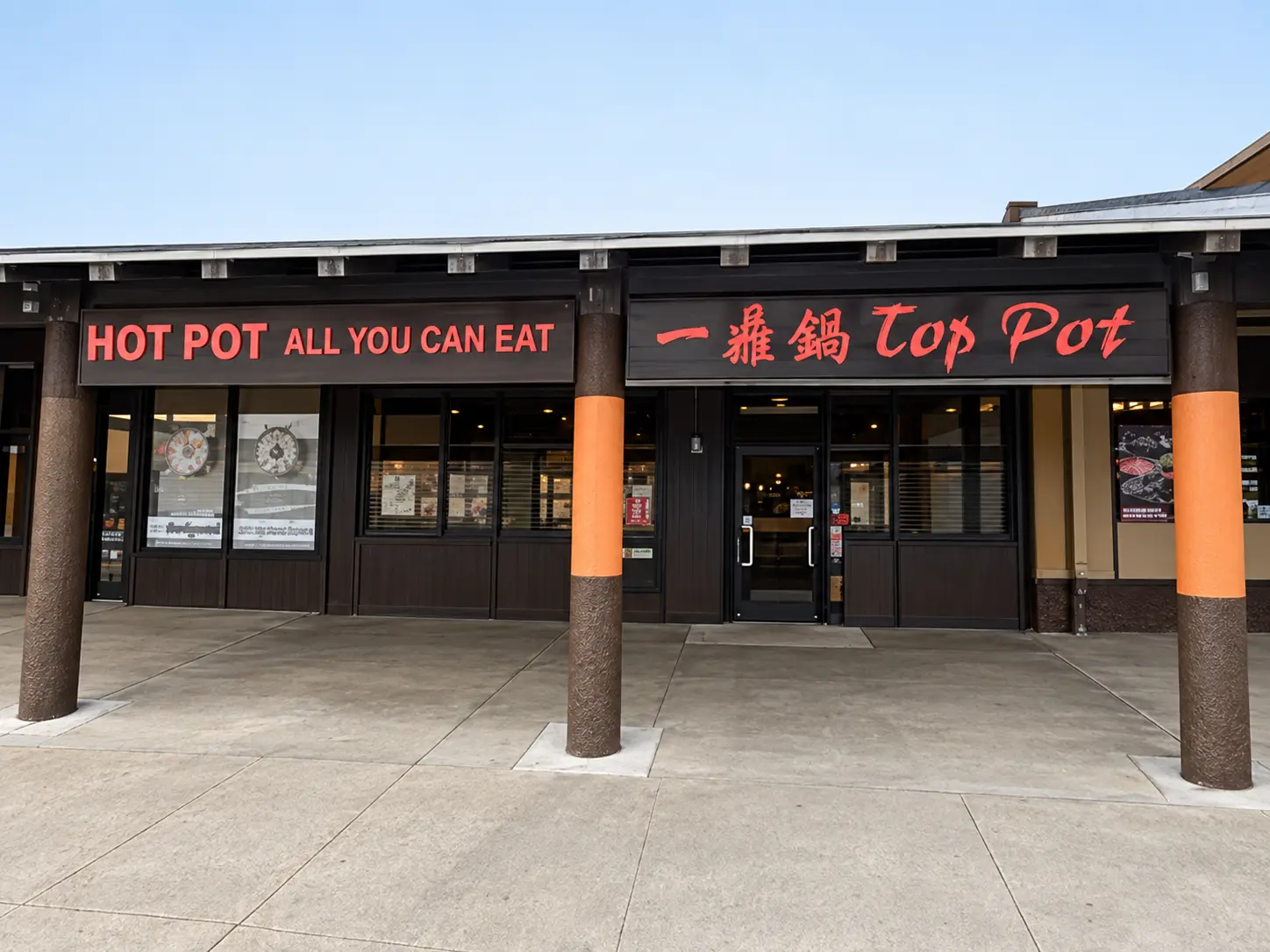 Photo of Top Pot restaurant in Pacifica