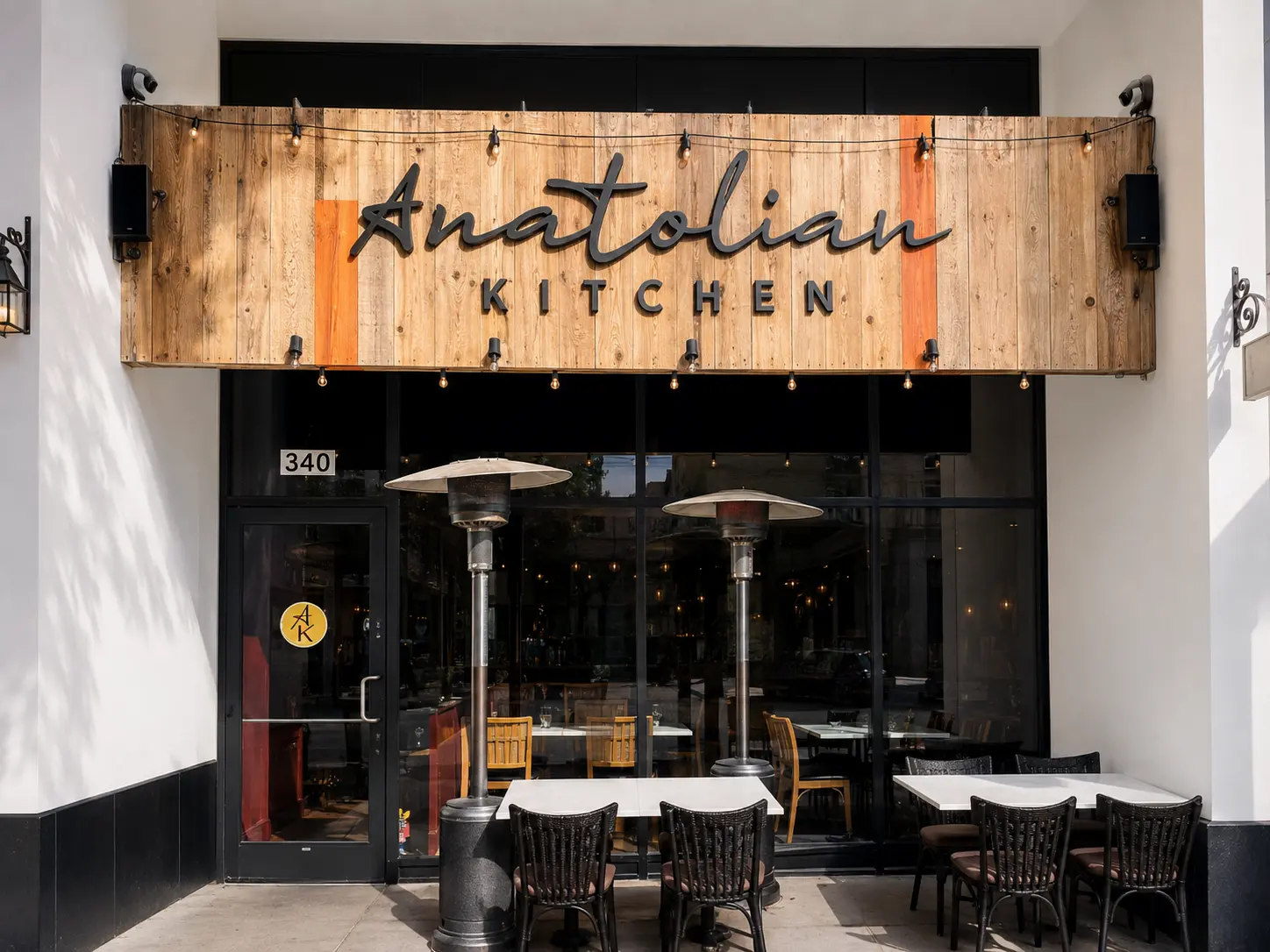 Photo of Anatolian Kitchen restaurant in Palo Alto