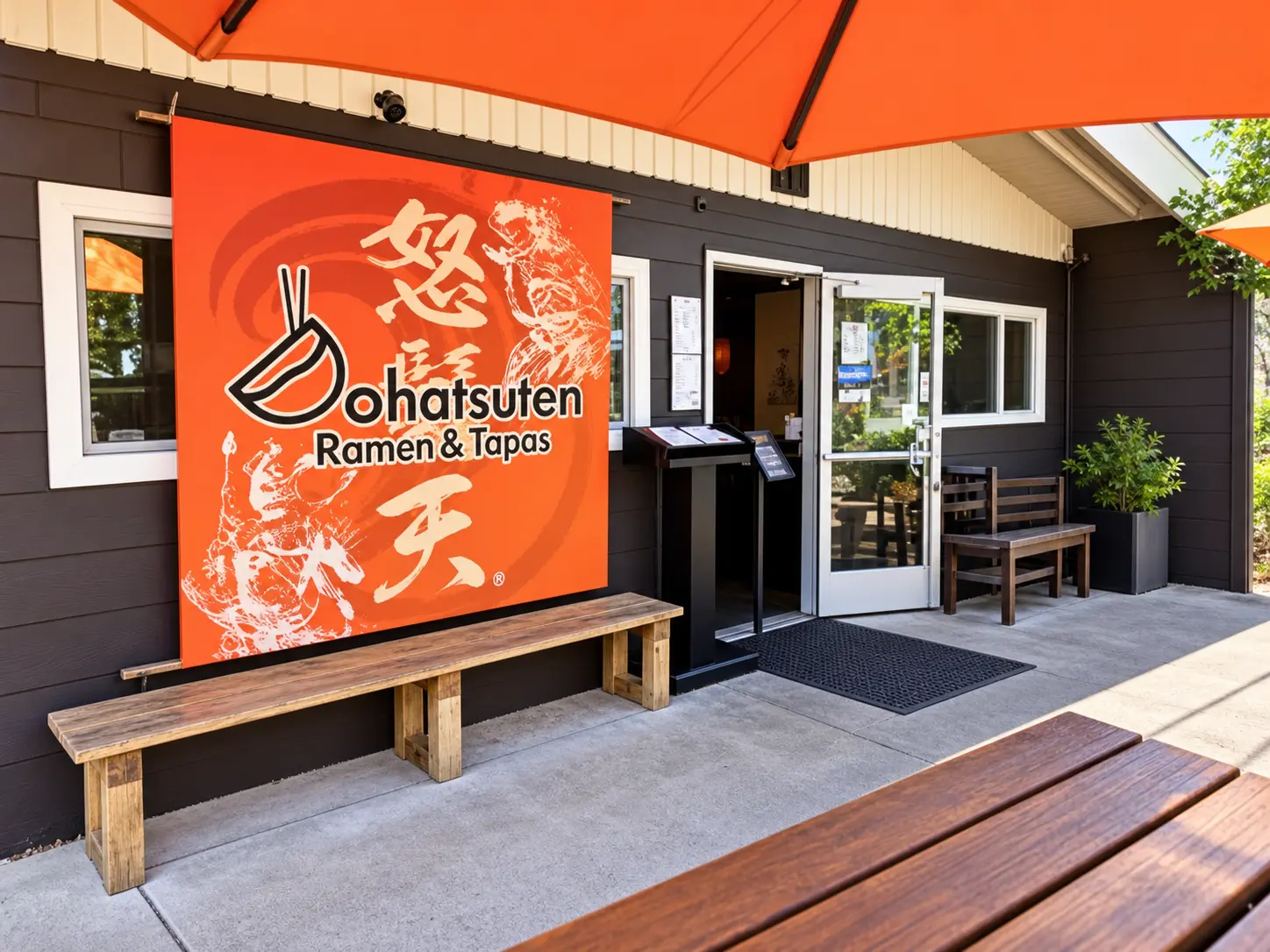 Photo of Dohatsuten Ramen & Tapas restaurant in Palo Alto