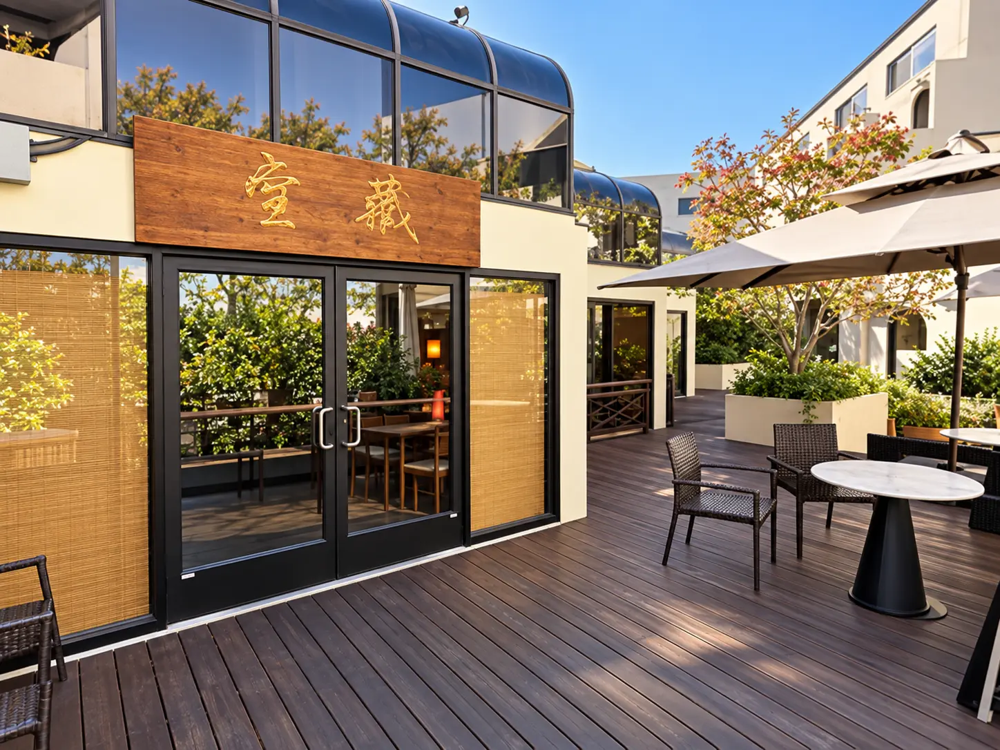 Photo of Imperial treasure restaurant in Palo Alto
