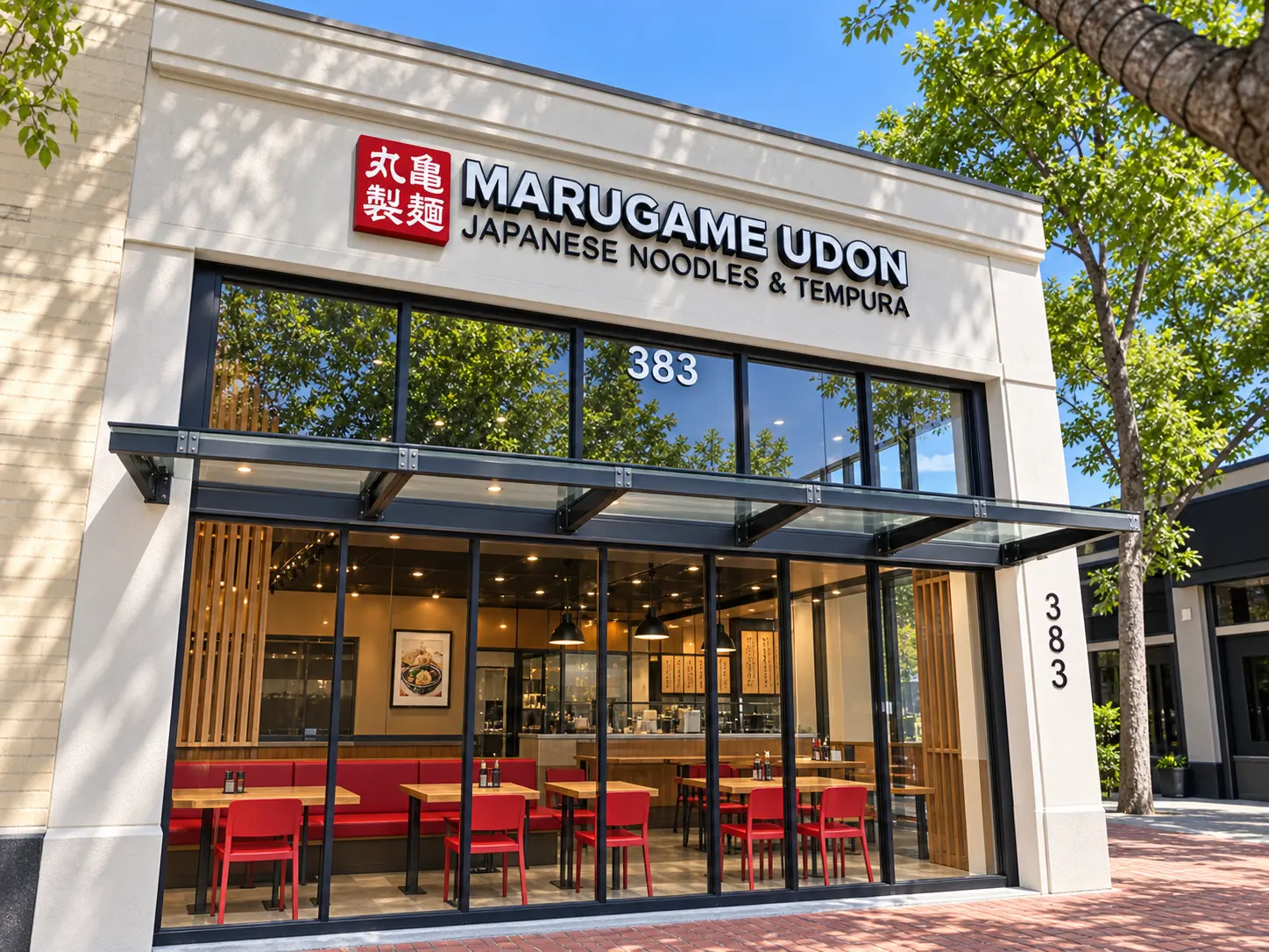 Photo of Marugame Udon restaurant in Palo Alto