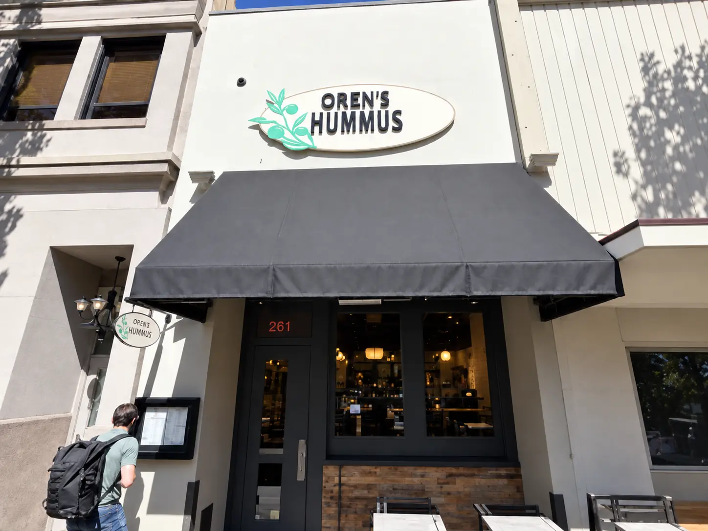 Photo of Oren's Hummus restaurant in Palo Alto