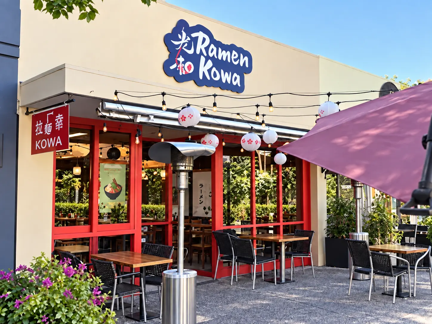 Photo of Ramen Kowa restaurant in Palo Alto