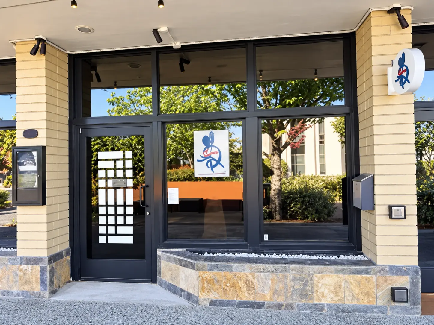 Photo of Rara restaurant in Palo Alto